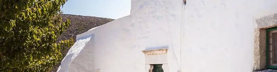Agios Georgios Valsamitis, photo 4