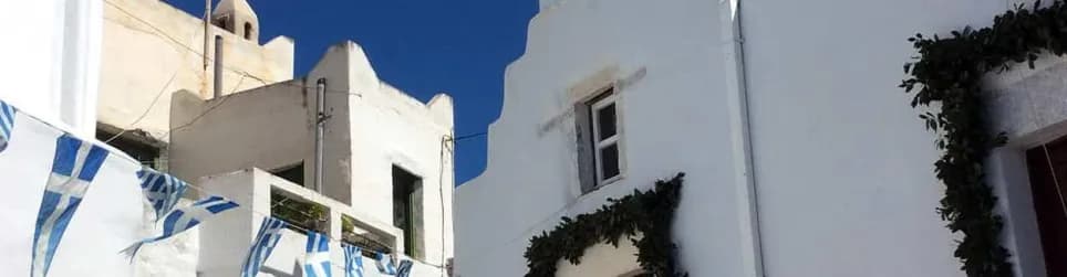 Chora, photo 5
