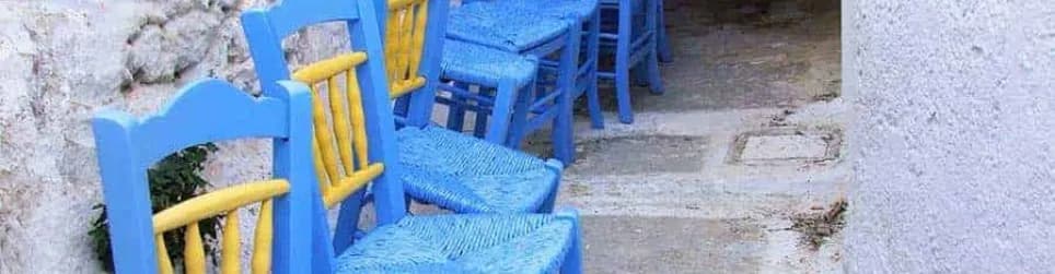 Chora, photo 2