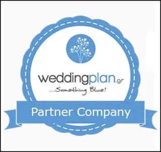 Wedding award 3