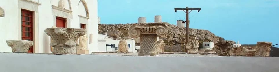 Archaeological Museum, photo 2