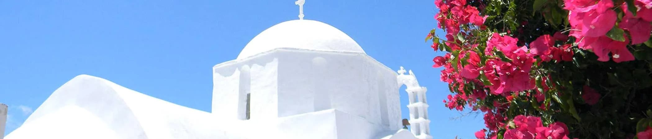 Chora, photo 1