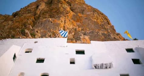 Chozoviotissa Monastery, photo 3