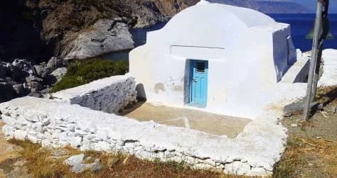Agia Anna Beach, photo 3