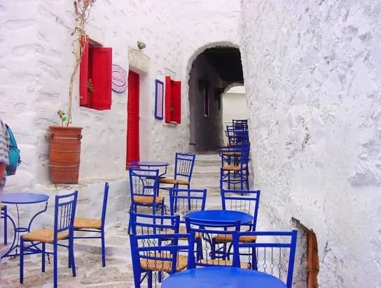 Chora Village