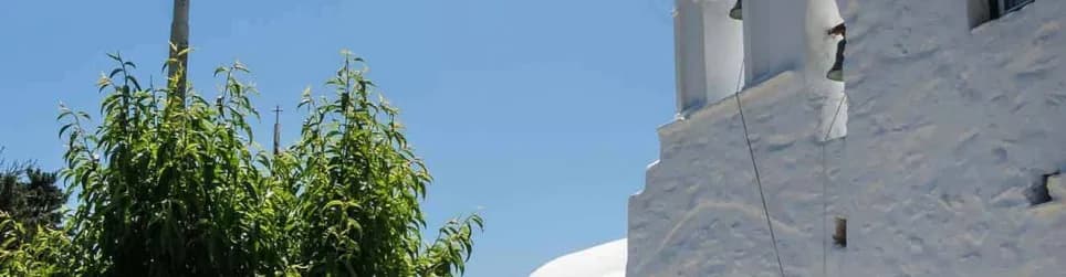 Agios Georgios Valsamitis, photo 3
