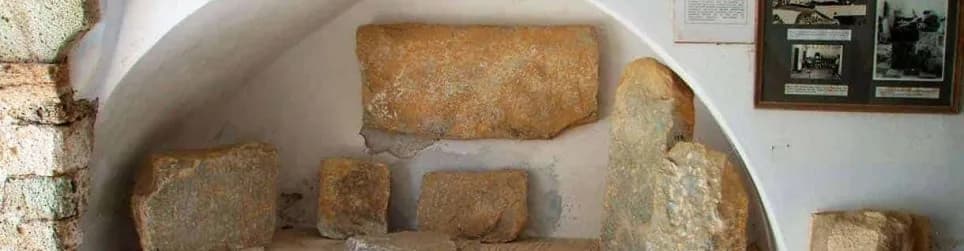 Archaeological Museum, photo 3