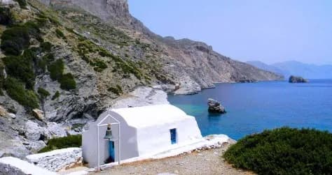 Agia Anna Beach, photo 2